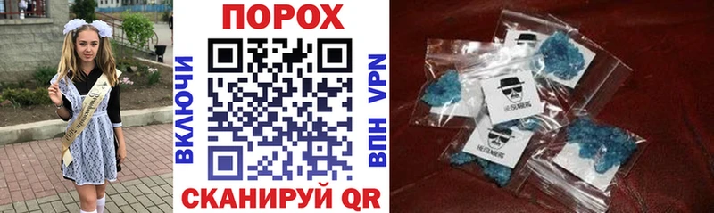 АМФЕТАМИН Premium  Купить где  Северобайкальск 