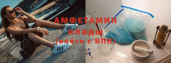 MESCALINE Краснотурьинск
