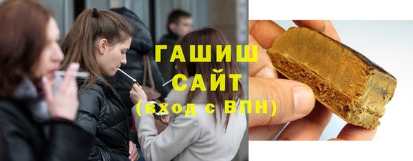 MESCALINE Краснотурьинск