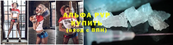 ПСИЛОЦИБИНОВЫЕ ГРИБЫ Красноперекопск