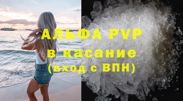 MESCALINE Краснотурьинск
