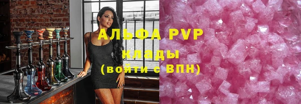 ПСИЛОЦИБИНОВЫЕ ГРИБЫ Красноперекопск
