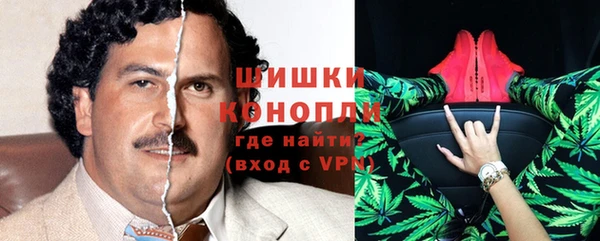MESCALINE Краснотурьинск