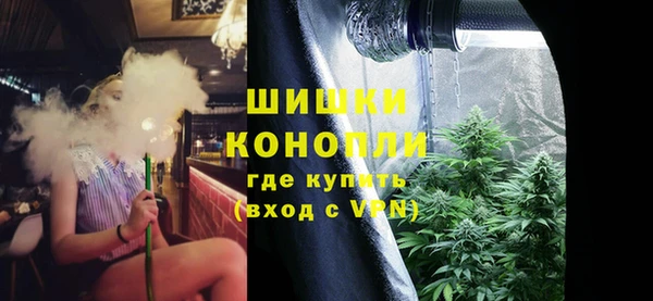 ПСИЛОЦИБИНОВЫЕ ГРИБЫ Красноперекопск