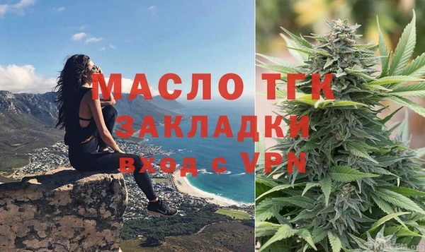 ПСИЛОЦИБИНОВЫЕ ГРИБЫ Красноперекопск