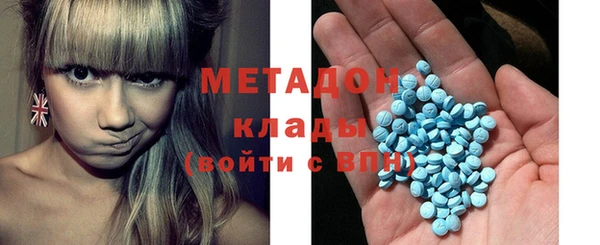 мефедрон Кулебаки